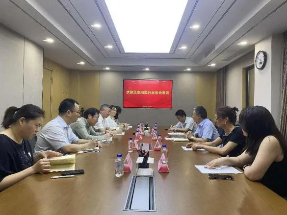 賦能行業(yè) 推動拍賣服務(wù)高質(zhì)量發(fā)展----北京拍賣行業(yè)協(xié)會拜訪中國拍賣行業(yè)協(xié)會